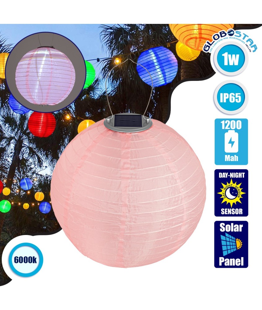 GloboStar® 71595 Αυτόνομο Ηλιακό Φωτιστικό Υφασμάτινη Ροζ Μπάλα Φ30cm LED SMD 1W 100lm με Ενσωματωμένη Μπαταρία 1200mAh - Φωτοβολταϊκό Πάνελ με Αισθητήρα Ημέρας-Νύχτας Αδιάβροχο IP65 Ψυχρό Λευκό 6000K